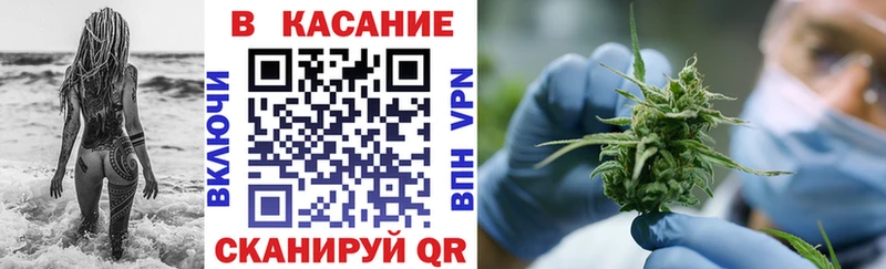 Купить LSD-25  Мефедрон  Кокаин  Гашиш  Канабис  Ульяновск