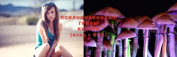 скорость mdpv Рославль