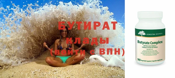 прущая мука Россошь