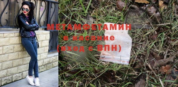 кокаин колумбия Ростов