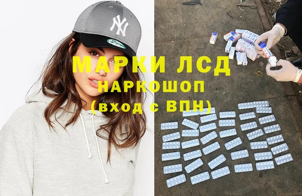 прущая мука Россошь