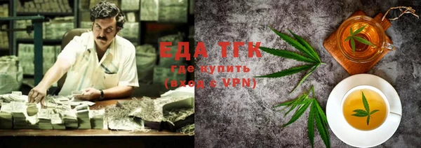 кокаин колумбия Ростов