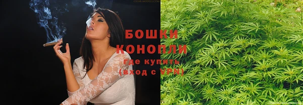 кокаин колумбия Ростов