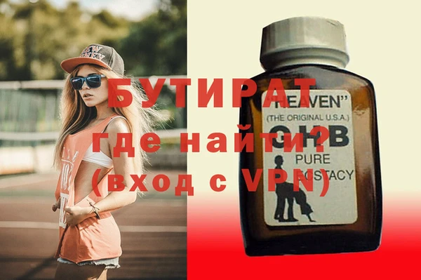 кокаин колумбия Ростов