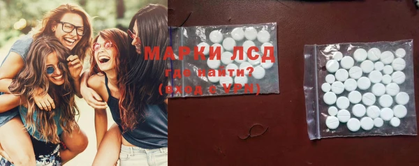 прущая мука Россошь