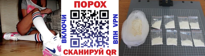 Первитин витя  Купить где  Ульяновск 